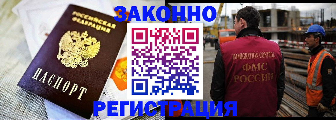 пропишу в квартире в Нижнем Ломове