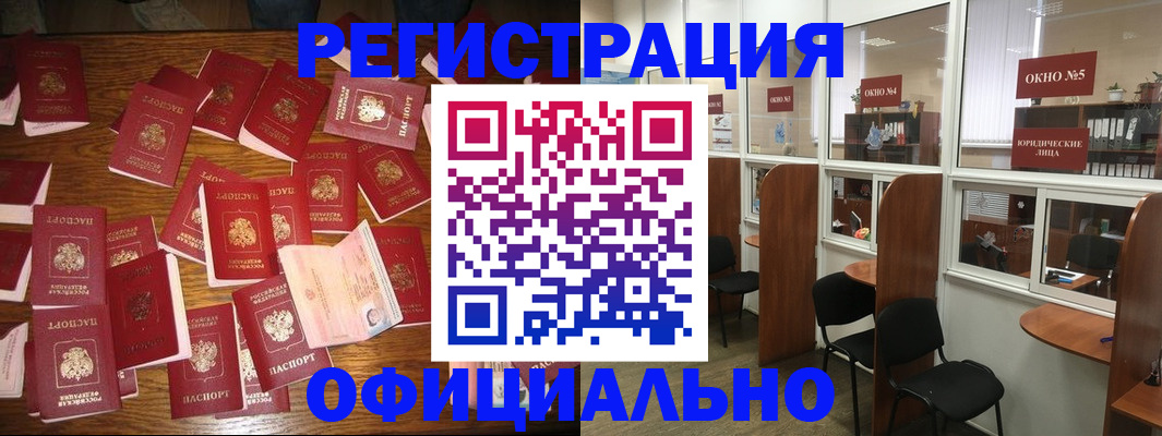 пропишу в квартире в Нижнем Ломове